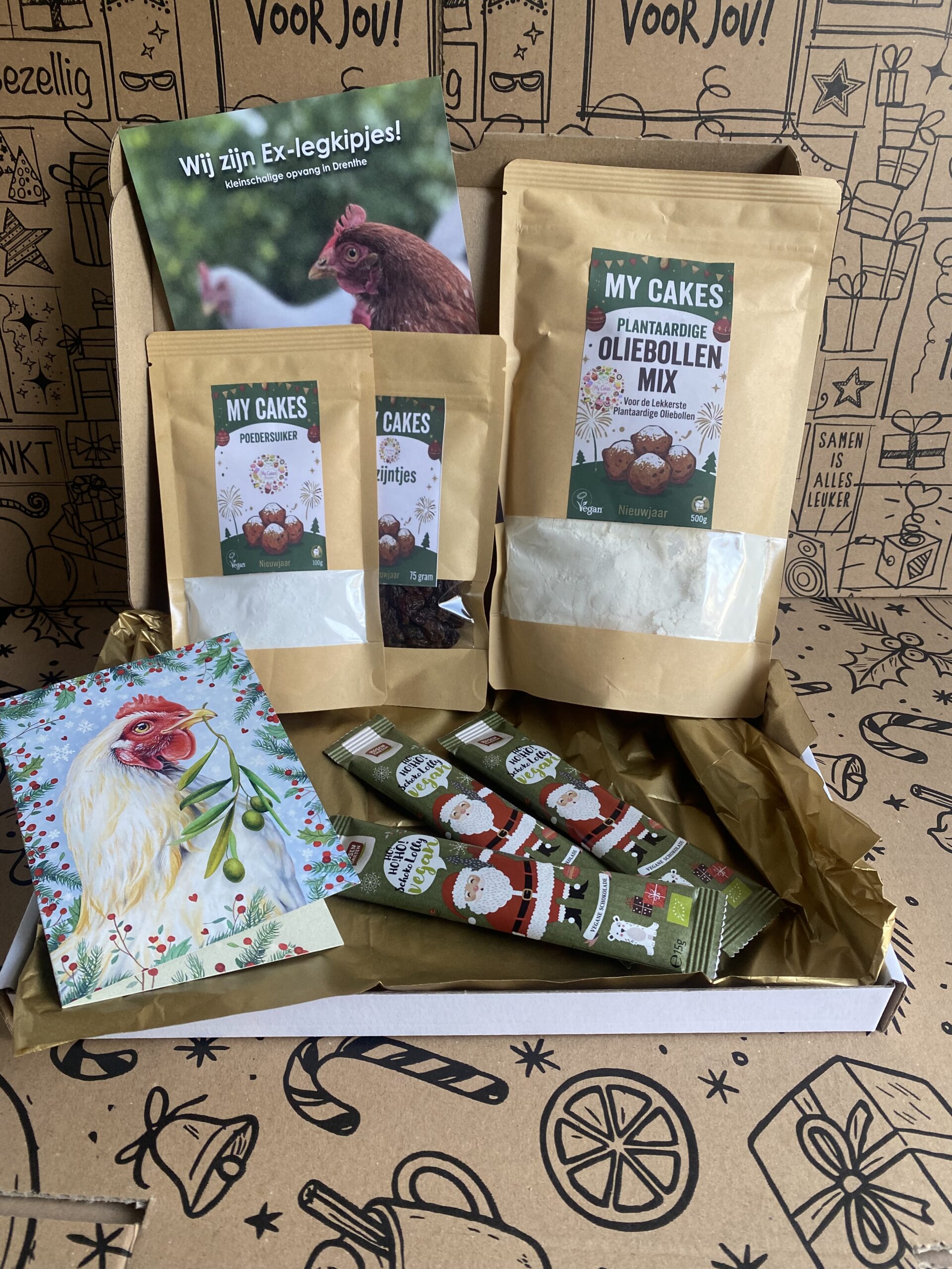 Duurzame Kerst Brievenbusbox - Afbeelding 1